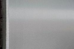 赤峰市玻纤布厂家电话号码