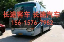 赤峰班车站联系电话号码是多少
