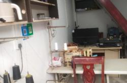 赤峰头道街修鞋店电话号码