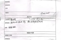 赤峰市电信网投诉电话是多少