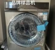赤峰市仓储店电话号码查询