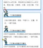 赤峰争兵办电话多少啊