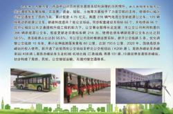 赤峰市公交车服务电话号码