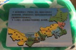 沈阳到赤峰客车电话