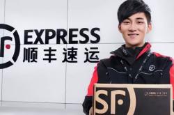 赤峰市顺丰快递的电话是多少