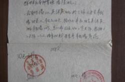 赤峰市劳动局电话咨询热线