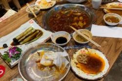 赤峰四季总店电话号码查询