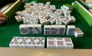 赤峰麻匠棋牌室地址电话号码