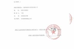 赤峰市钢材经销商电话号码