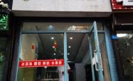 赤峰贝恩幼儿园电话地址查询