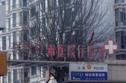 赤峰市反欺凌电话是多少号