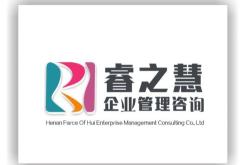 赤峰标书代做公司地址电话号码