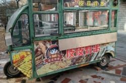 内蒙赤峰摆摊举报电话是多少号