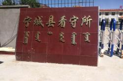赤峰律师债务纠纷举报电话是多少