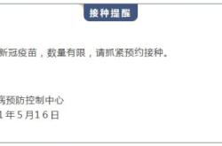 赤峰市疾病控制中心电话号码