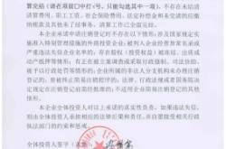 赤峰企业保险公司电话号码是多少