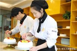 赤峰切角蛋糕店电话多少号