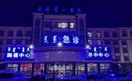 赤峰市瑞沣宾馆地址电话号码