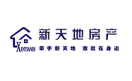 赤峰优居房产加盟电话多少号