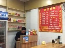 赤峰市老郑砂锅店地址电话号码