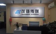 赤峰市抖音带货招聘电话号码