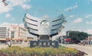 赤峰水泥构件制品厂家电话号码