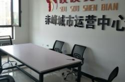 赤峰科技出版社电话号码查询