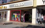 赤峰路服装店电话号码多少