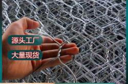 赤峰市铅丝石笼厂家电话号码
