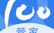 赤峰医美管家电话多少号