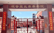 赤峰正规狗舍电话多少号码