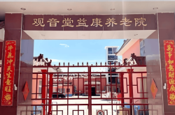 赤峰正规狗舍电话多少号码
