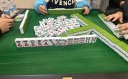 赤峰爱马仕棋牌室电话号码