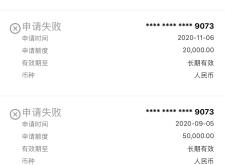 赤峰工商银行办卡电话号码