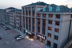 赤峰市林东镇饭店电话号码
