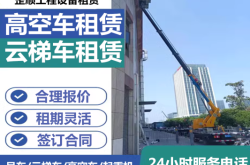赤峰市桥北路灯所电话号码