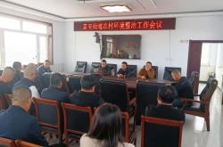 赤峰市富河镇政府电话号码