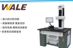赤峰无线组网设备厂家电话号码