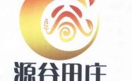 赤峰堡食品厂电话号码查询