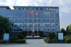 赤峰康源婚庆公司地址电话号码