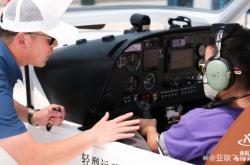 赤峰滑翔伞飞行基地电话号码