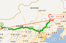 赤峰到内蒙古列车电话号码