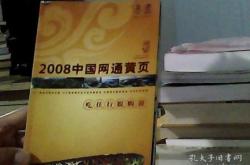 赤峰书籍印刷厂电话多少号