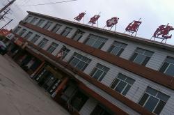 赤峰平庄同仁堂医院电话号码