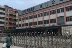 赤峰陆路通物流电话号码