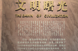 赤峰封闭式吸烟室电话号码