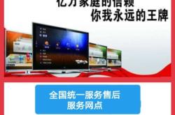 百世快运赤峰电话号码查询