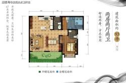 赤峰万合府邸售楼处电话号码