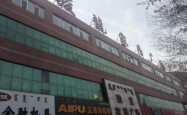 赤峰市金融办电话号码是多少