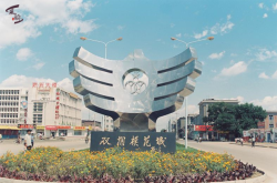 赤峰石头雕塑厂家电话号码查询